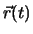 $\vec{r}(t)$