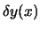 $\delta y(x)$
