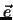 $\vec e$